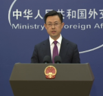 China Slams Politicization of Tech As Nations Restrict Deepseek 