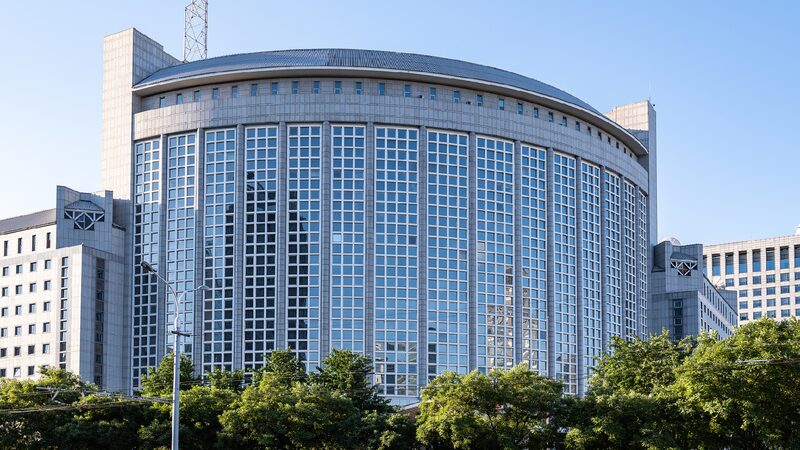 # - My News! China Stands Ready to Enhance Exchange and Cooperation on Ai