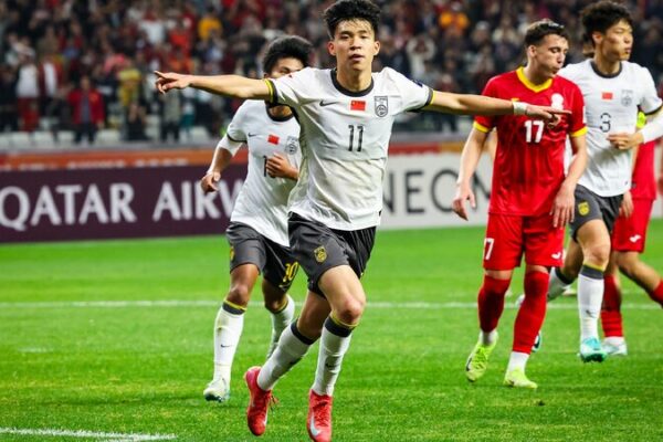 # - My News! China Storm into Afc U20 Asian Cup Quarters After Defeating Kyrgyzstan