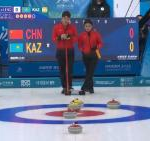 China Takes First Asian Winter Games Victory in Mixed Doubles Curling Round Robin 