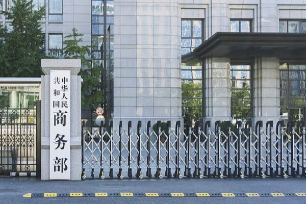 China Urges U.S. to Rethink Tariff Policies China urges U.S. to rethink tariff policies