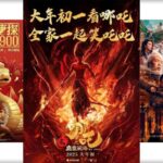 Chinas 2025 Box Office Surpasses 10b Yuan Secures Global Top Spot 