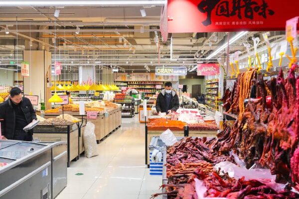 # - My News! Chinas Cpi Up 05 in January