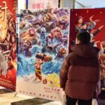 Chinas Spring Festival Box Office Continues to Surge 