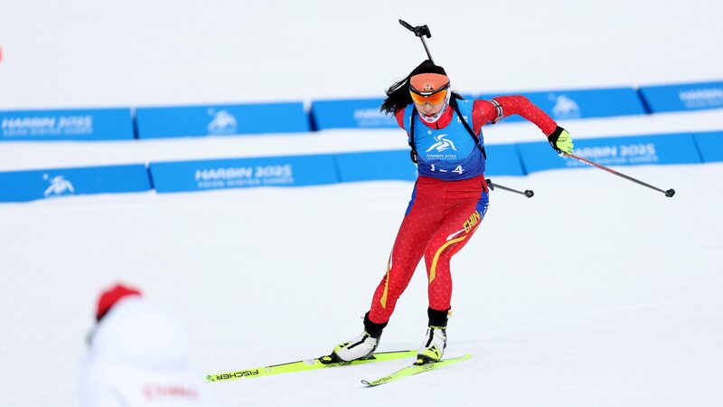# - My News! Chinas Athletes Continue to Enjoy Stellar Performances at Harbin 2025