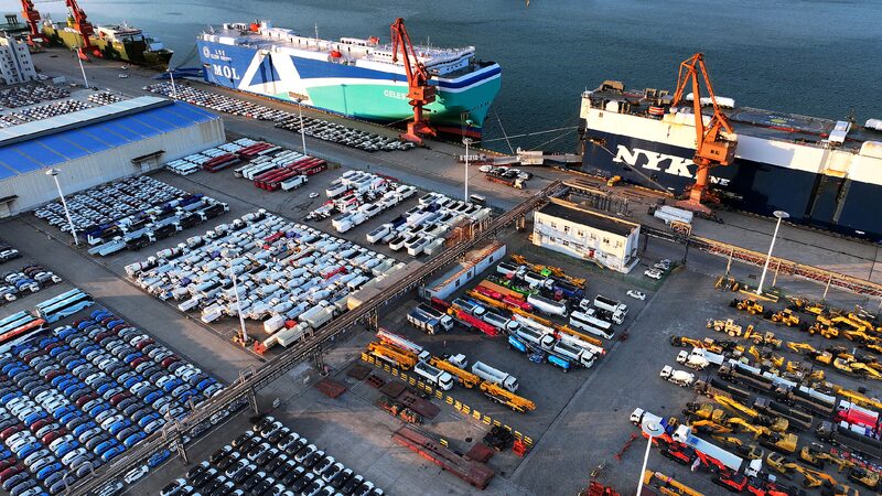 # - My News! Chinas Machinery Trade Group Criticizes Us Tariffs As Wto Violation