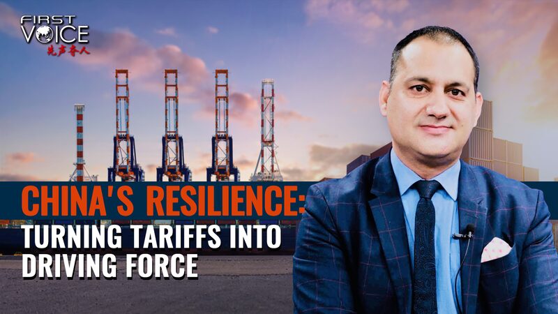 Chinas Resilience Turning Tariffs into Driving Force Video Poster 