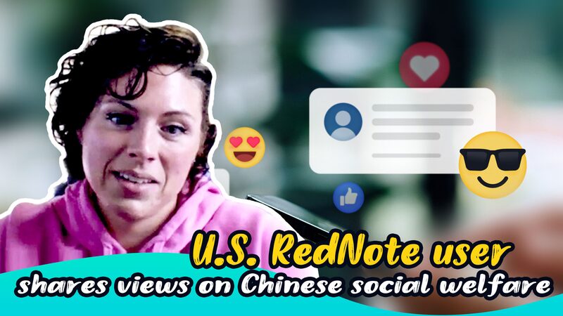 # - My News! Chinese Us Rednote Users Discuss Urban Infrastructure Video Poster