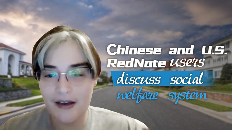 # - My News! Chinese and Us Rednote Users Discuss Social Welfare System Video Poster