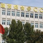 Chinese Business Community Slams Us Unilateral Tariff Hikes 