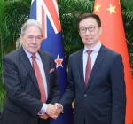 Chinese Vice President Meets with New Zealand Deputy Prime Minister 