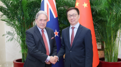 Chinese Vice President Meets with New Zealand Deputy Prime Minister 