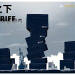 Coming Soon Cgtn Documentary the Tariff Boomerang Video Poster 