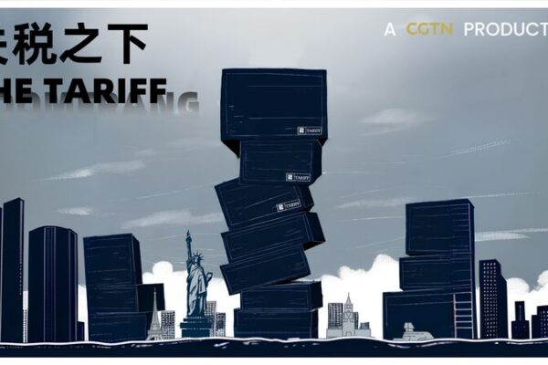 # - My News! Coming Soon Cgtn Documentary the Tariff Boomerang Video Poster