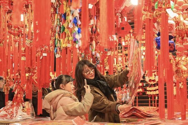 # - My News! Consumption Market Ushers in Strong Start to the Year of the Snake