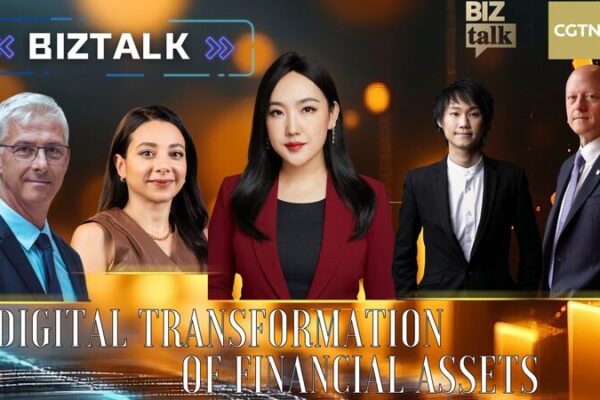 Digital transformation of financial assets video poster