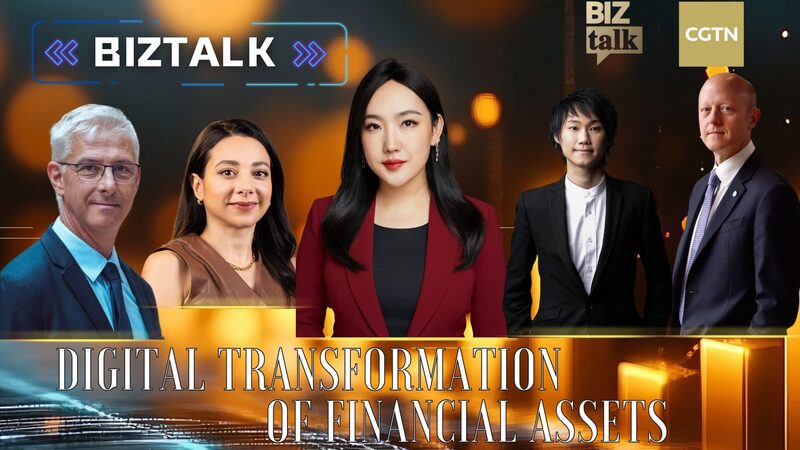 Digital Transformation of Financial Assets Video Poster 