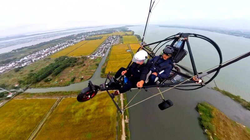 # - My News! Dine on Hairy Crabs and Soar High at Yangcheng Lake Video Poster
