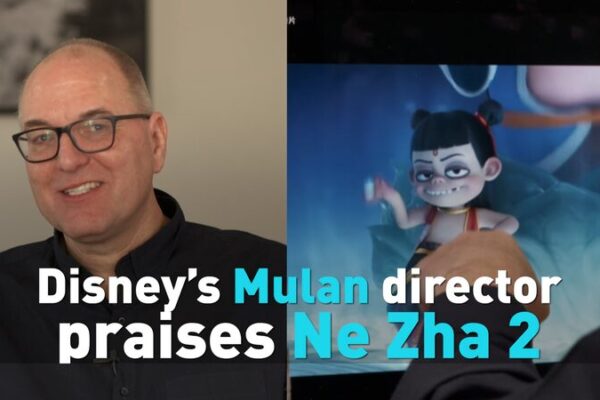 Disney's Mulan director praises Ne Zha 2 video poster