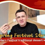 Enjoy Lantern Festival Traditional Dessert with Ai Video Poster 