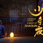 Exploring Sacred Halls in whispers of Masters a Night at Shaolin 