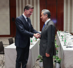 Fm Wang Yi Hopes Nato Pursue Positive Policy Toward China 