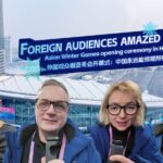 Foreign Audiences Amazed by Asian Winter Games Opening in Harbin Video Poster 