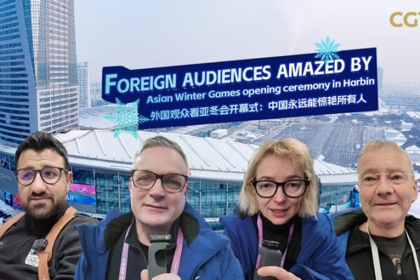 Foreign Visitors Mesmerized by Dazzling Asian Winter Games Opening in Harbin Foreign audiences amazed by Asian Winter Games opening in Harbin video poster