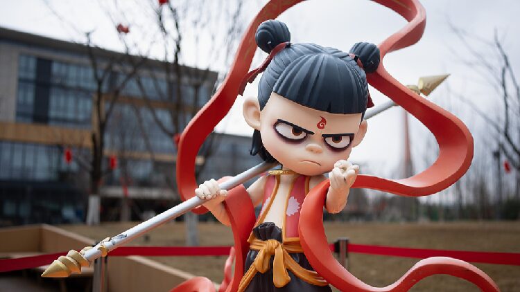 from Screen to Shelves ne Zha 2 Merchandise Takes off 