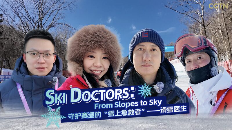# - My News! from Slopes to Sky Doctors in Action at Asian Winter Games Video Poster
