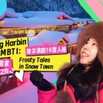 Frosty Tales | a Magical Winter Wonderland in China Video Poster 