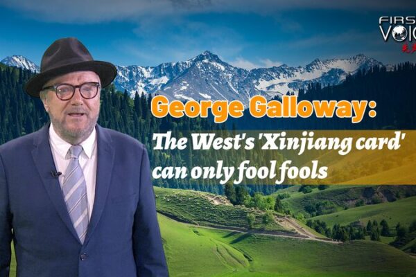 George Galloway Calls Out Western ‘Xinjiang Card’ as Baseless Slander George Galloway: The West's 'Xinjiang card' can only fool fools video poster