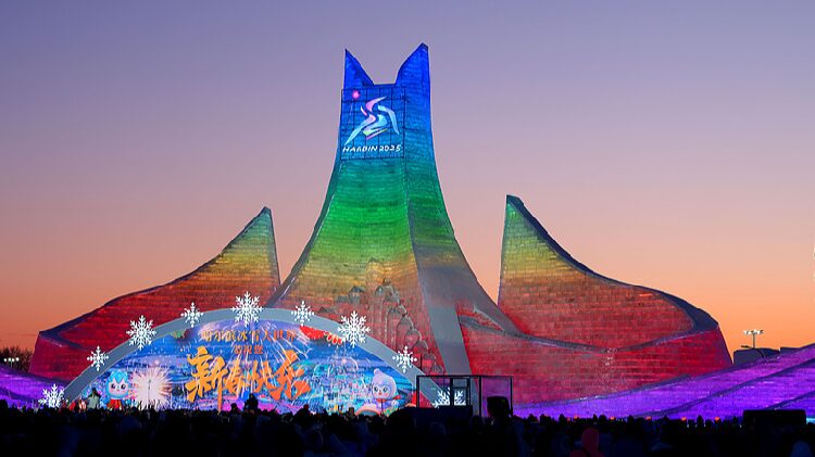 Harbin Ice and Snow World a Winter Wonderland 