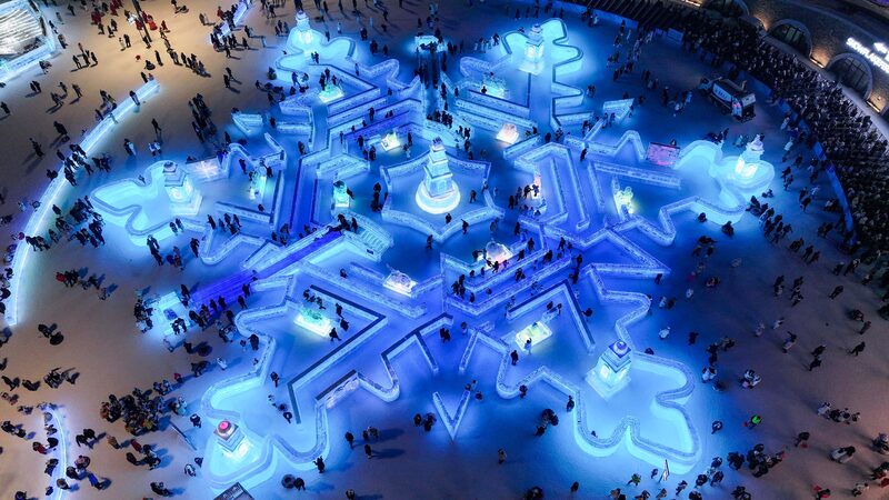 Harbin is a Real Winter Wonderland Video Poster 