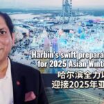 # - My News! Harbins Swift Preparations Shine for 2025 Asian Winter Games