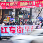 Hongzhuan Morning Market in Harbin a Century of Breakfast Flavors 