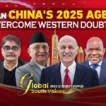 How Can Chinas 2025 Agenda Overcome Western Doubts Video Poster