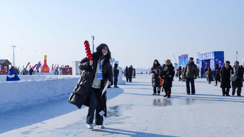 # - My News! How Far Can You Slip and Slide on This Frozen Surface