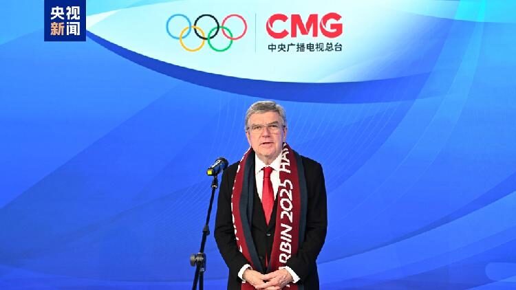Ioc President Awards Accreditation to Cmgs Milan 2026 Team 