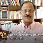 Indian Scholar reciprocal Tariffs Policy to Backfire on Us Video Poster 