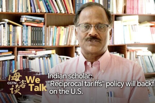 Indian scholar: 'Reciprocal tariffs' policy to backfire on U.S. video poster