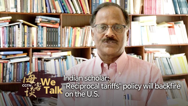 Indian Scholar reciprocal Tariffs Policy to Backfire on Us Video Poster 