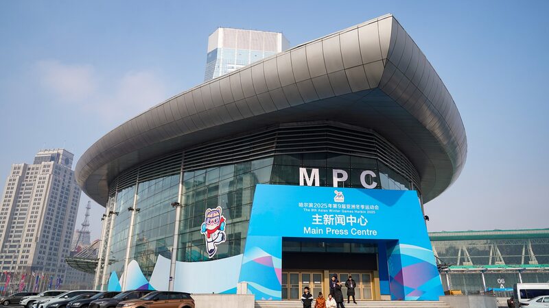 Join Cgtn Sports Scene for a Tour at Asian Winter Games Mmc Video Poster 