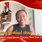 Kenyan Student Celebrates Chinese New Year on Campus Video Poster 