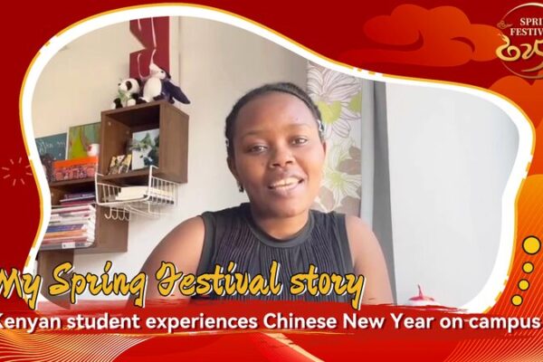 Kenyan Student Embraces Chinese New Year Traditions at Peking University Kenyan student celebrates Chinese New Year on campus video poster