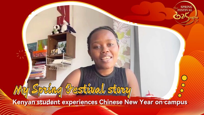 # - My News! Kenyan Student Celebrates Chinese New Year on Campus Video Poster