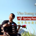 Legacy Trails the Deang Spirit of Spring Festival Video Poster 
