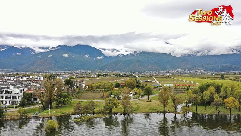 Live Discover the Enchanting Allure of Gusheng Village in Dali 
