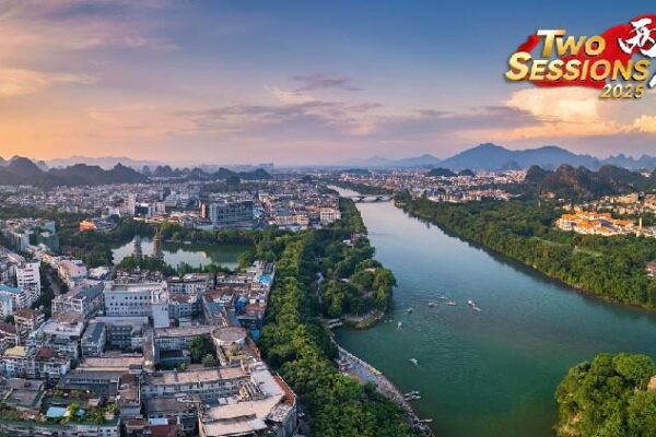 # - My News! Live Enchanting View of Xiangshan Scenic Area in Guilin China