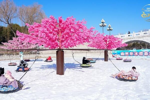 Experience Winter Wonders at Beijing’s Taoranting Park Carnival Live: Enjoy ice and snow carnival at Beijing's Taoranting Park
